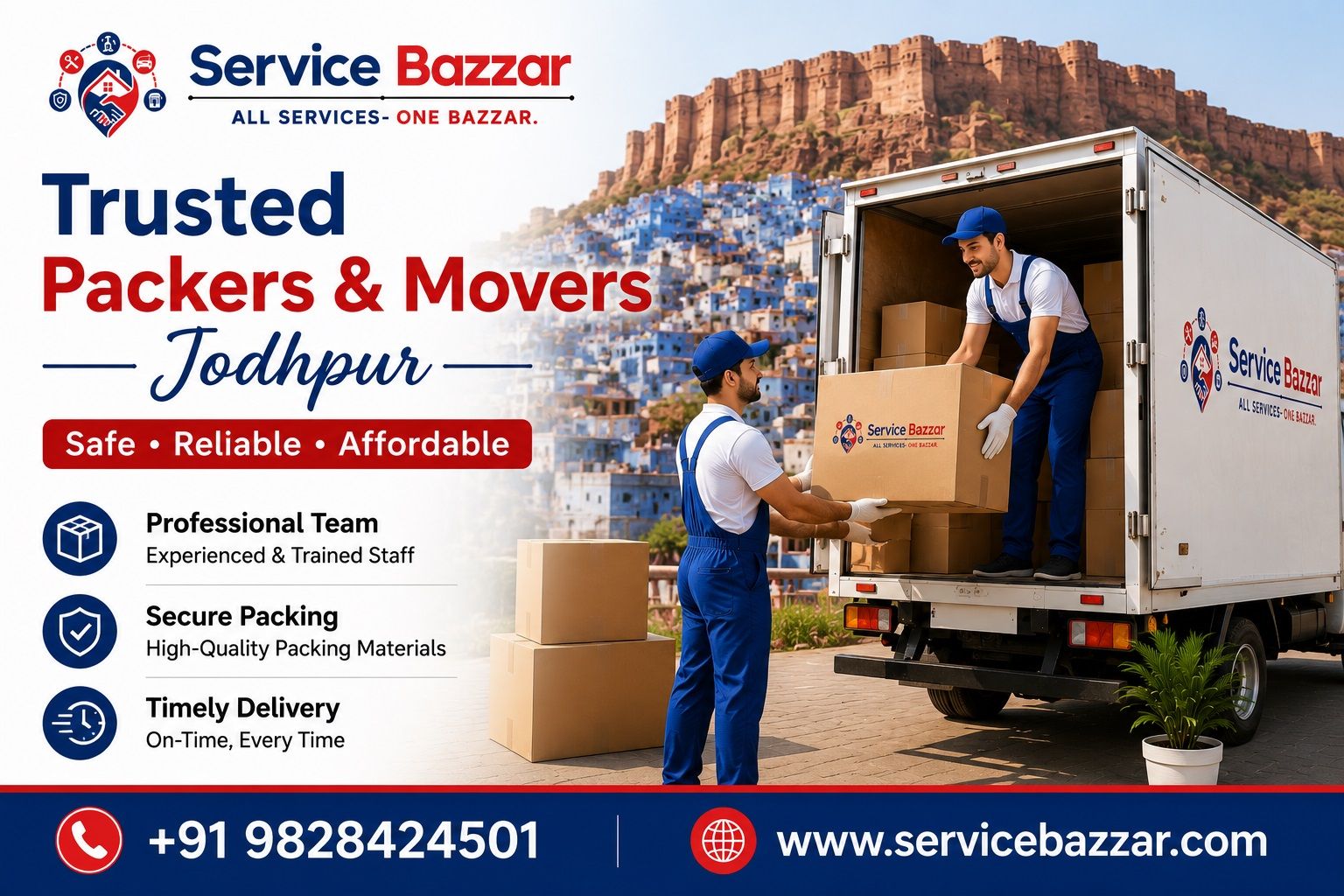 Service Bazzar
