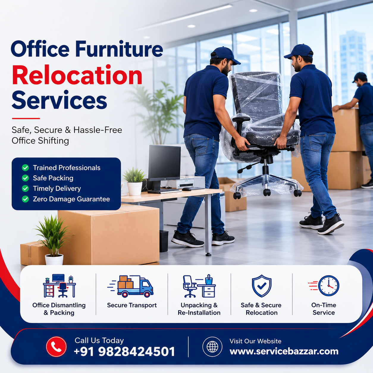 Service Bazzar